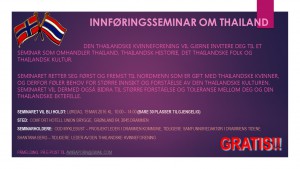 culture_seminar_drammen_2016
